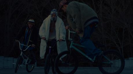 Children of the discordance FW22