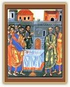 tirage nomination de saint Matthias