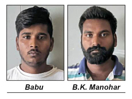 Deux habitants d’Andhra arrêtés pour vols d’ordinateurs portables et de téléphones portables