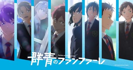 Fanfare of adolescence : comment devenir jockey ?!