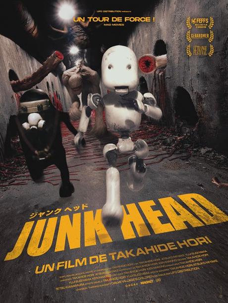 [CRITIQUE] : Junk Head