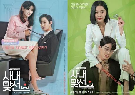 Business proposal la comédie addictive