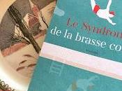 Syndrome brasse coulée Julia Mattera