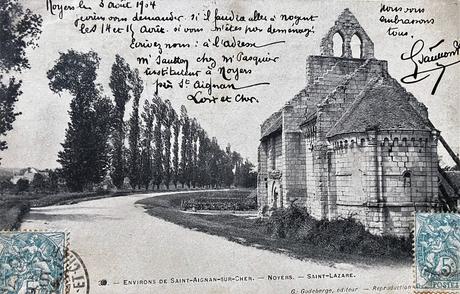 Noyers-sur-Cher « L’Art à la Chapelle » Saison 2022. (17 Juin au 8 Septembre)