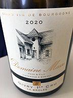 Du new : Chateauneuf Clos Mont Olivet 20, Givry Masse Brulées 20, Margaux Malescot, Bourgueil Chevalerie, Corbieres Magnon Begou Du new : Chateauneuf Clos Mont Olivet 20, Givry Masse Brulées 20, Margaux Malescot, Bourgueil Chevalerie, Corbieres Magnon Begou