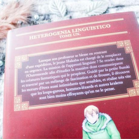 Heterogenia linguistico – Étude linguistique des espèces fantastiques, tome 1