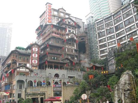 Pays Etranger - La Chine 3