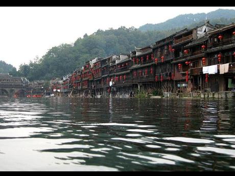 Pays Etranger - La Chine 3