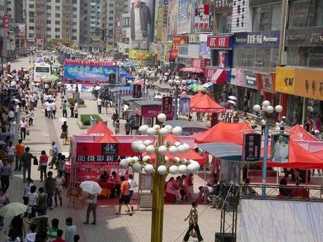 Pays Etranger - La Chine 3