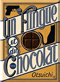 Un-flingue-et-du-chocolat Un-flingue-et-du-chocolat