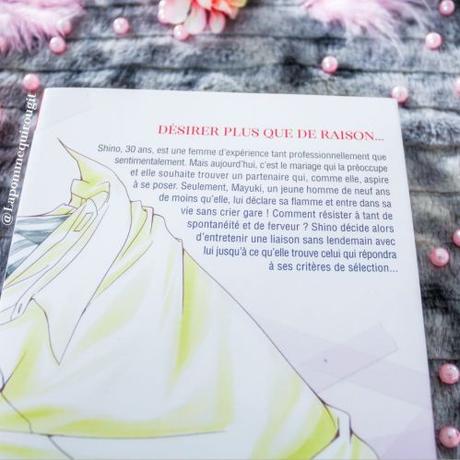 Sensuel dilemme, tome 1 à 7 (saga complète)