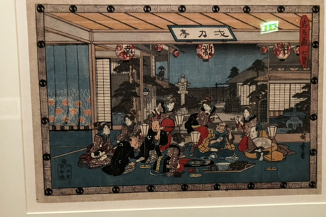 Musée GUIMET  » L’Arc et le Sabre »Imaginaire guerrier du Japon  » jusqu’au 29 Août 2022 .