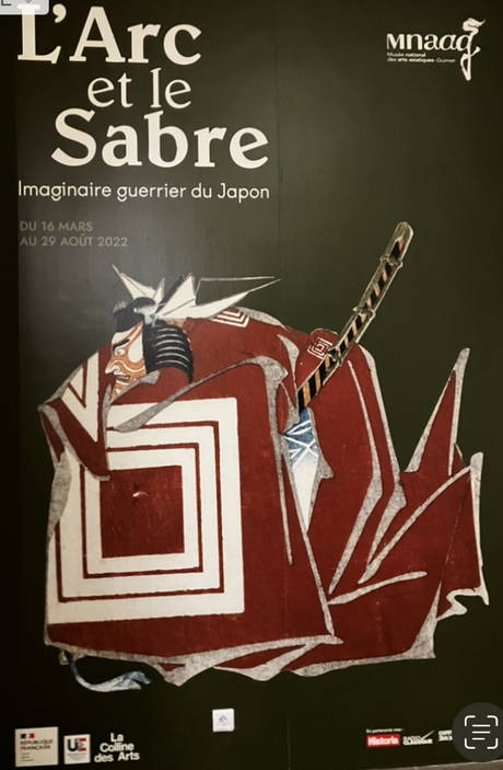 Musée GUIMET  » L’Arc et le Sabre »Imaginaire guerrier du Japon  » jusqu’au 29 Août 2022 .