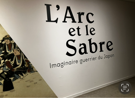 Musée GUIMET  » L’Arc et le Sabre »Imaginaire guerrier du Japon  » jusqu’au 29 Août 2022 .