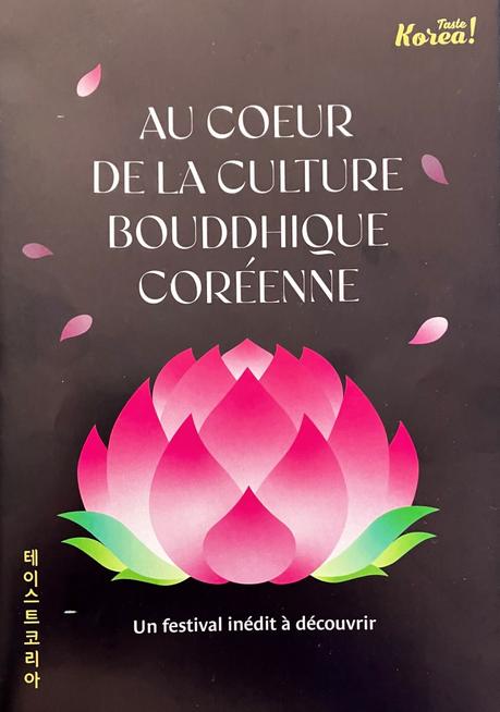 Centre Culturel Coréen de Paris « Au coeur de la culture Bouddhique Coréenne »