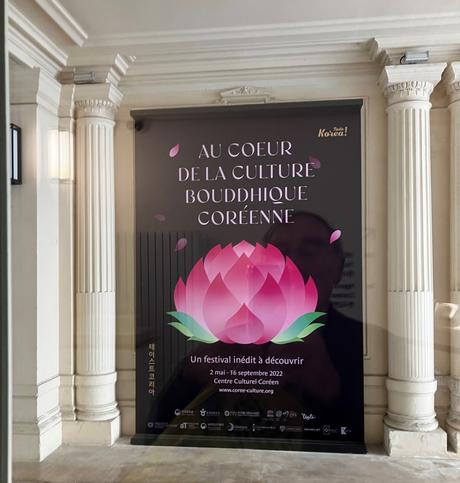 Centre Culturel Coréen de Paris « Au coeur de la culture Bouddhique Coréenne »