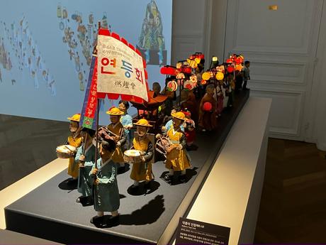 Centre Culturel Coréen de Paris « Au coeur de la culture Bouddhique Coréenne »