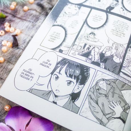 Dress of illusional monster, tome 1