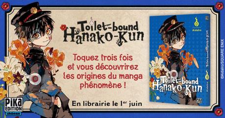 Découvrez Toilet-Bound Hanako-kun différemment