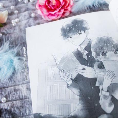 Épouse-moi Atsumori !, tome 1