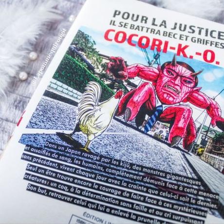 Coq de baston, tome 1 ♥