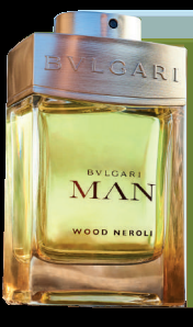 LES PARFUMS INCONTOURNABLES POUR HOMME CET ÉTÉ ! LES PARFUMS INCONTOURNABLES POUR HOMME CET ÉTÉ !