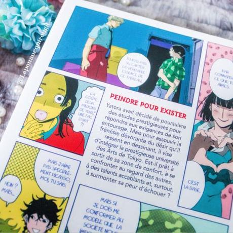 Blue period, tome 2 à 6 ♥