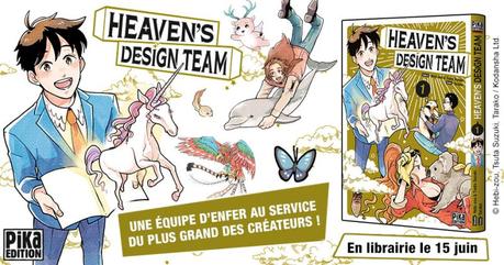 Apprendre en s’amusant avec Heaven’s design team