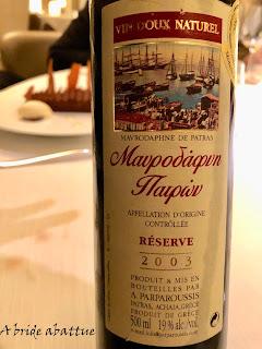 Dîner chez l'étoilé Mavrommatis