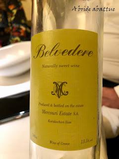 Dîner chez l'étoilé Mavrommatis