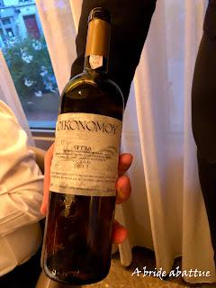 Dîner chez l'étoilé Mavrommatis