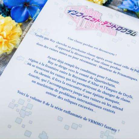 Infinite dendrogram, tome 8