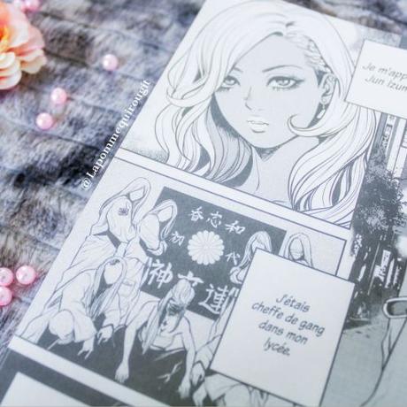 Les méandres de l’adultère / Pure yankee girl / Invitation au plaisir