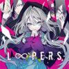 loopers cover