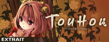 Touhou: Forbidden Scrollery, tome 1 Touhou: Forbidden Scrollery, tome 1