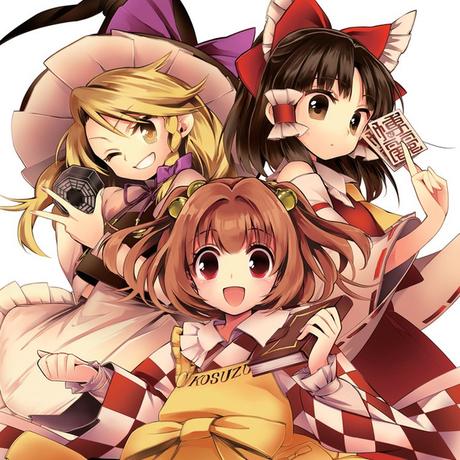 Touhou: Forbidden Scrollery, tome 1 Touhou: Forbidden Scrollery, tome 1