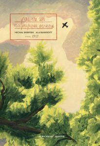 Objectif pal de juin ~ le bilan