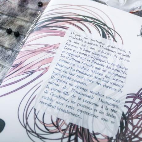 Entre soies, tome 1 ♥ / Boy meets Maria ♥ / Bad company, tome 1