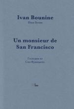 Bounine