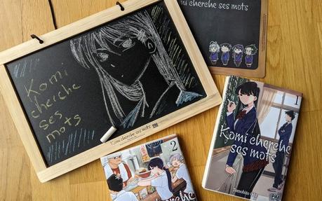 Comment se faire des amis avec Komi cherche ses mots