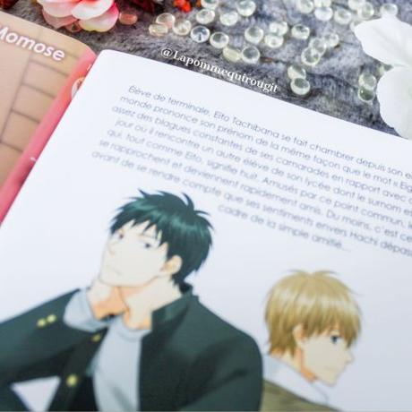 I want you / Number call / Dogs tosca