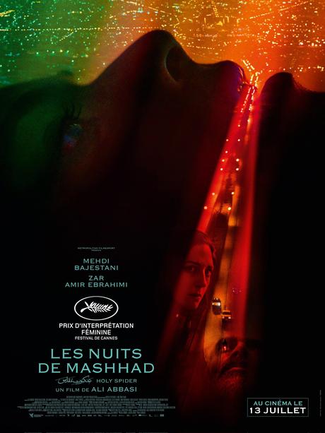 [CRITIQUE] : Les nuits de Mashhad