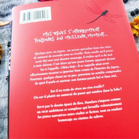 Hentai Kamen, tome 1 / Dandara