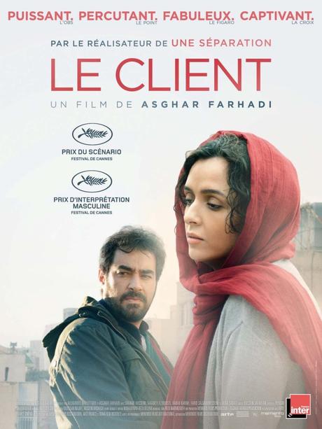 Le cinéma iranien a l’honneur sur Ciné +