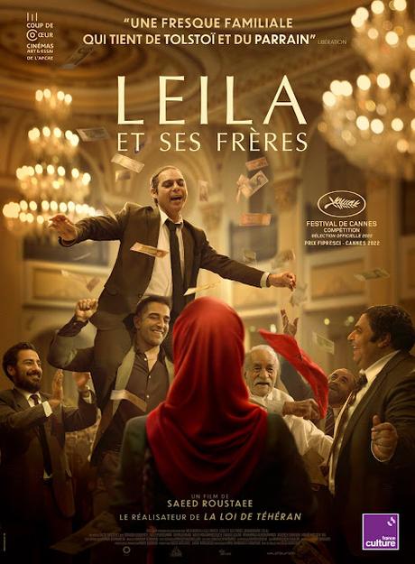 Affiche FR pour Leila et ses Frères de Saeed Roustaee
