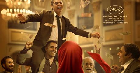 Affiche FR pour Leila et ses Frères de Saeed Roustaee