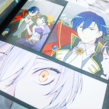 The abandoned empress, tome 1 ♥