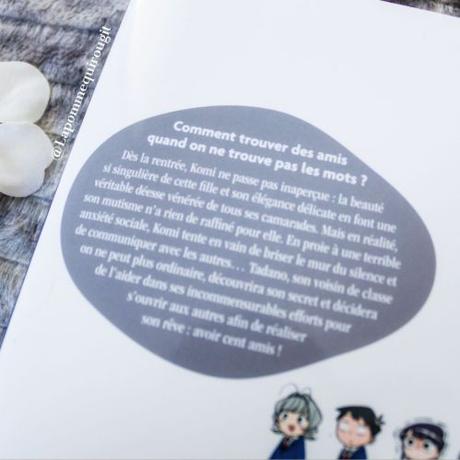 Komi cherche ses mots, tome 1 et 2