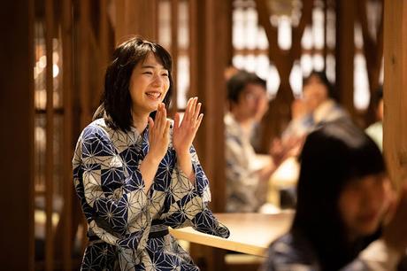 [CRITIQUE] : Tempura