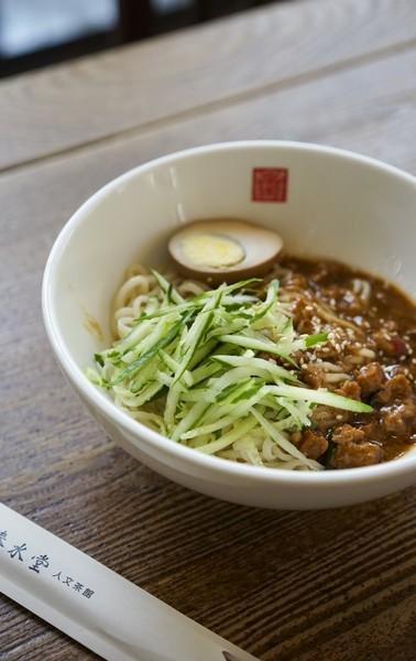 Taiwanais-nourriture-10-raisons-visiter-taiwan-chia-chen-suveronika-tomanova-veronikasadventure-com